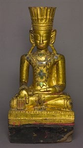 Image description is not available for DU1967.50